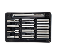 S08301 PROFERRED 1/2" DRIVE STANDARD SAE SOCKET SET - 12 PIECE 12 POINT DEEP SAE