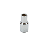 S16005 1/4" DRIVE METRIC SOCKET - 5.5 MM STANDARD 6 Point