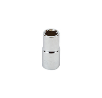 S16007 1/4" DRIVE METRIC SOCKET - 7 MM STANDARD 6 Point