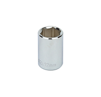 S16012 1/4" DRIVE METRIC SOCKET - 12 MM STANDARD 6 Point