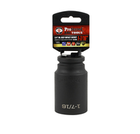 S34146 IMPACT 3/4" DRIVE SAE SOCKET - 1 7/16" DEEP IMPACT 6 Point