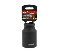S34148 IMPACT 3/4" DRIVE SAE SOCKET - 1 1/2" DEEP IMPACT 6 Point