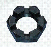FIN HEX SLOTTED NUT